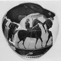 AMPHORA, NECK (ATHENIAN, BLACK-FIGURE)