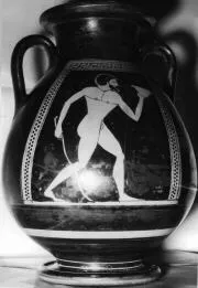 PELIKE (ATHENIAN, RED-FIGURE)