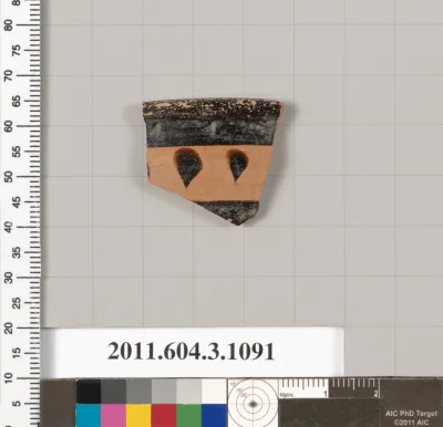 Terracotta rim fragment of a mastoid (drinking cup with narrow base)
