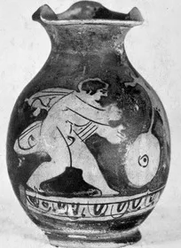 CHOUS (ATHENIAN, RED-FIGURE)