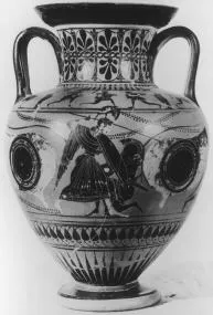 AMPHORA, NECK (ATHENIAN, BLACK-FIGURE)