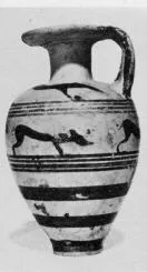 ARYBALLOS (PROTOCORINTHIAN, SILHOUETTE)