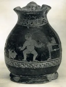 CHOUS (ATHENIAN, RED-FIGURE)