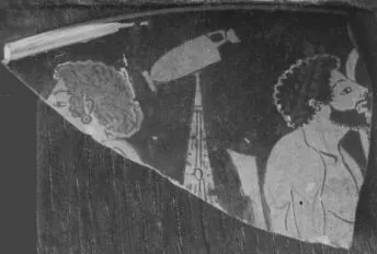 CUP, FRAGMENT (ATHENIAN, RED-FIGURE)