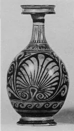BOTTLE (SOUTH ITALIAN, APULIAN, RED-FIGURE)