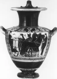 HYDRIA (ATHENIAN, BLACK-FIGURE)