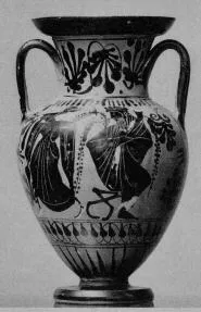 AMPHORA, NECK (ATHENIAN, BLACK-FIGURE)