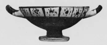 CUP (SOUTH ITALIAN, CAMPANIAN, BLACK-FIGURE)