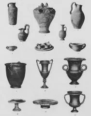 Vase (ETRUSCAN)