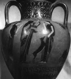 AMPHORA, NECK (ATHENIAN, BLACK-FIGURE)