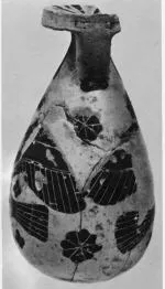 ALABASTRON (CORINTHIAN, BLACK-FIGURE)