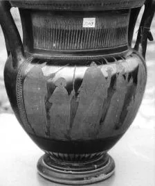 KRATER, COLUMN (ATHENIAN, RED-FIGURE)