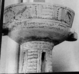 CUP (ATHENIAN GEOMETRIC, SILHOUETTE)