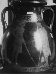 PELIKE (ATHENIAN, RED-FIGURE)