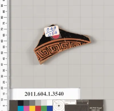 Terracotta fragment of a kylix (drinking cup)