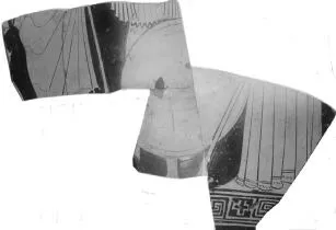 STAMNOS, FRAGMENTS (ATHENIAN, RED-FIGURE)