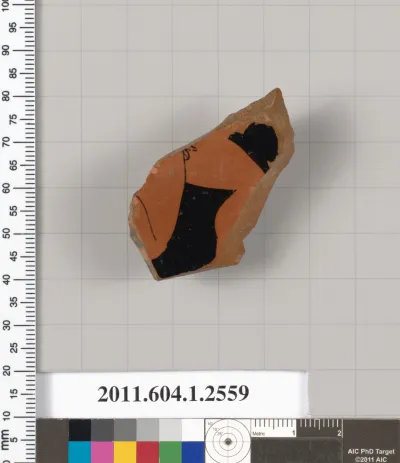 Terracotta fragment of a kylix (drinking cup)