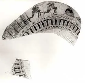 CUP, SIANA, FRAGMENT (ATHENIAN, BLACK-FIGURE)