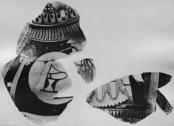 AMPHORA, PANATHENAIC SHAPE, FRAGMENT (ATHENIAN, RED-FIGURE)