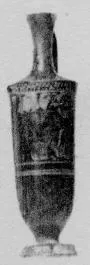 LEKYTHOS (ATHENIAN, BLACK-FIGURE)