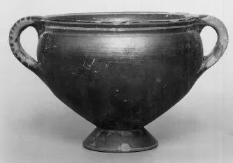 CUP (ATHENIAN GEOMETRIC)