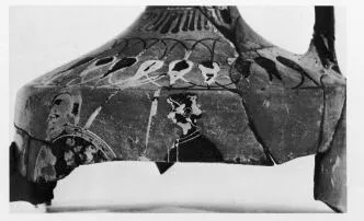 LEKYTHOS, FRAGMENT (ATHENIAN, BLACK-FIGURE)