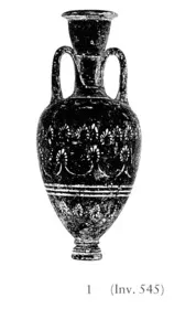 AMPHORISKOS (ATHENIAN, BLACK GLAZE)