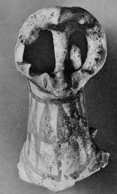 FIGURE VASE (FALISCAN)