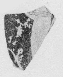 CUP, FRAGMENTS (ATHENIAN, RED-FIGURE)