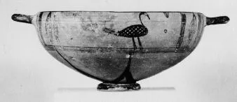 CUP (EAST GREEK GEOMETRIC, OUTLINE)