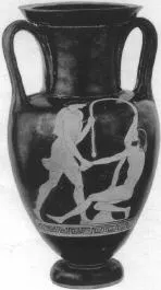 AMPHORA, NECK (ATHENIAN, RED-FIGURE)