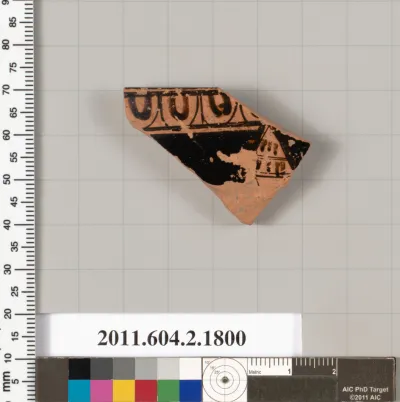 Terracotta rim fragment of a skyphos (deep drinking cup)