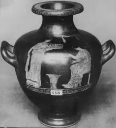 HYDRIA (ATHENIAN, RED-FIGURE)