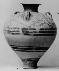 JAR (MYCENEAN)