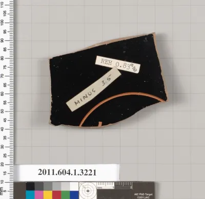 Terracotta fragment of a kylix (drinking cup)