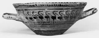 CUP (ATHENIAN GEOMETRIC, SILHOUETTE)