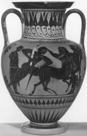 AMPHORA, NECK (ATHENIAN, BLACK-FIGURE)