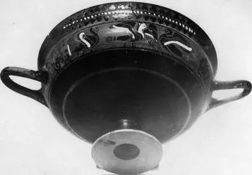 CUP, SIANA (ATHENIAN, BLACK-FIGURE)