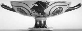 CUP A (ATHENIAN, BLACK-FIGURE)