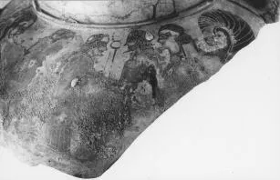 AMPHORA, NECK (ATHENIAN, BLACK-FIGURE)