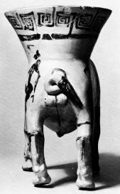 FIGURE VASE (BOEOTIAN, BLACK-FIGURE)