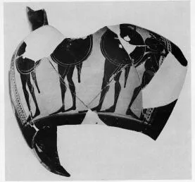 KRATER, COLUMN, FRAGMENTS (ATHENIAN, BLACK-FIGURE)