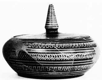 PYXIS (ATHENIAN GEOMETRIC)