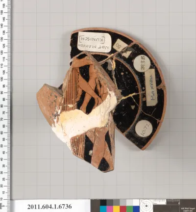 Terracotta fragment of a kylix (drinking cup)