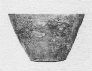 BOWL (EGYPTIAN)