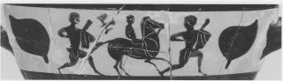SKYPHOS (ATHENIAN, BLACK-FIGURE)