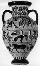 AMPHORA, NECK (ATHENIAN, BLACK-FIGURE)