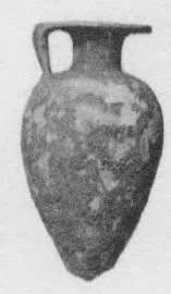 ARYBALLOS (PROTOCORINTHIAN)