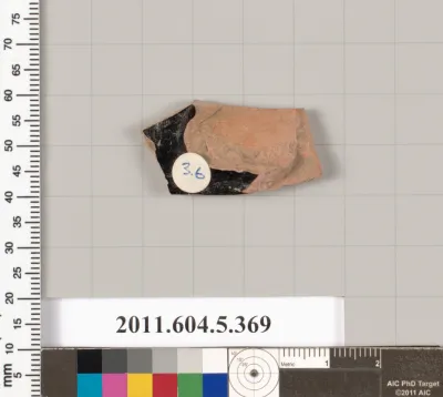 Terracotta fragment of a kylix (drinking cup)