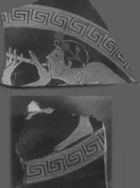CUP, FRAGMENTS (ATHENIAN, RED-FIGURE)